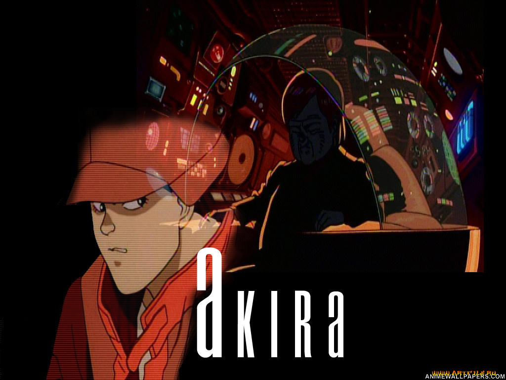 , akira